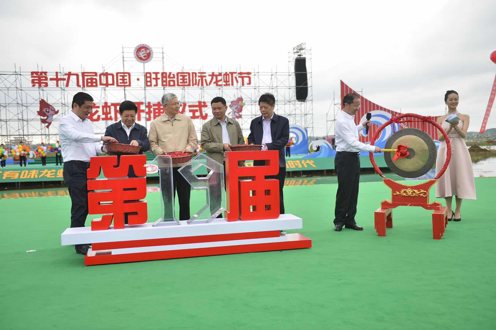 1558941690446193.jpg 1558941690446193.jpg