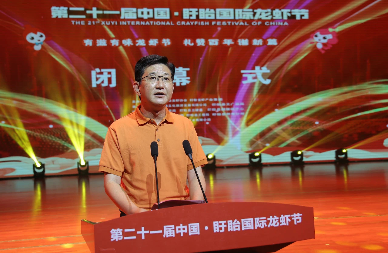 1624414735424159.jpg 龍蝦節(jié)組委會(huì)主任、縣委副書記、縣長(zhǎng)孫志標(biāo)致辭_副本.jpg