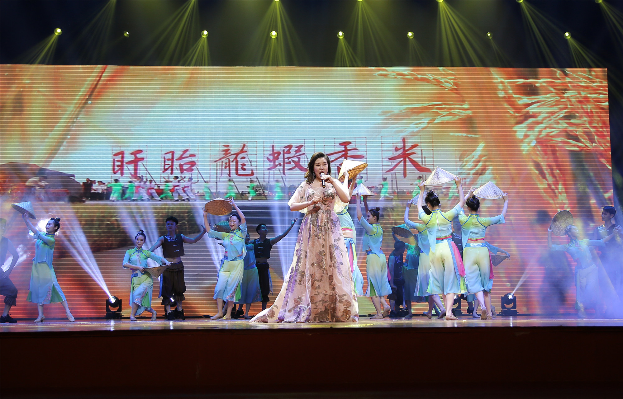 1624414752817746.jpg 閉幕式文藝演出現(xiàn)場(chǎng)_副本.jpg