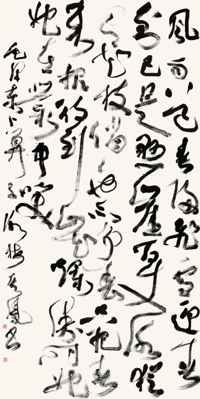 1638171788395626.png 圖片8.png