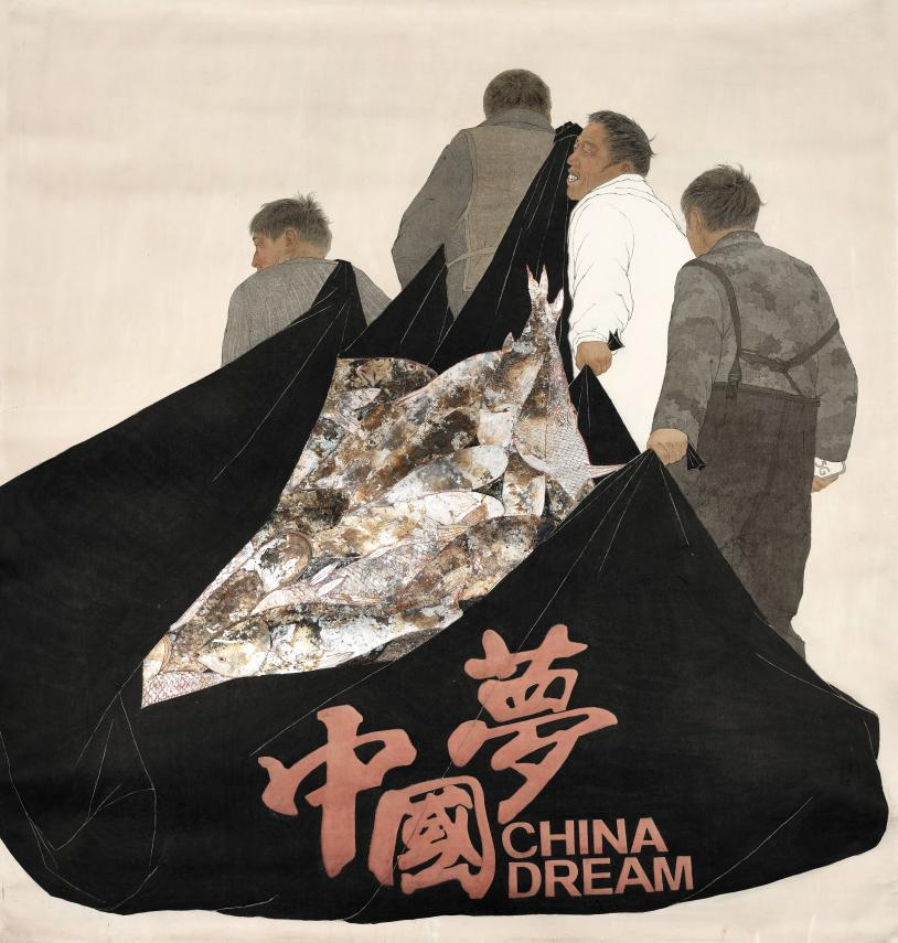 1638171837862541.png 圖片12.png