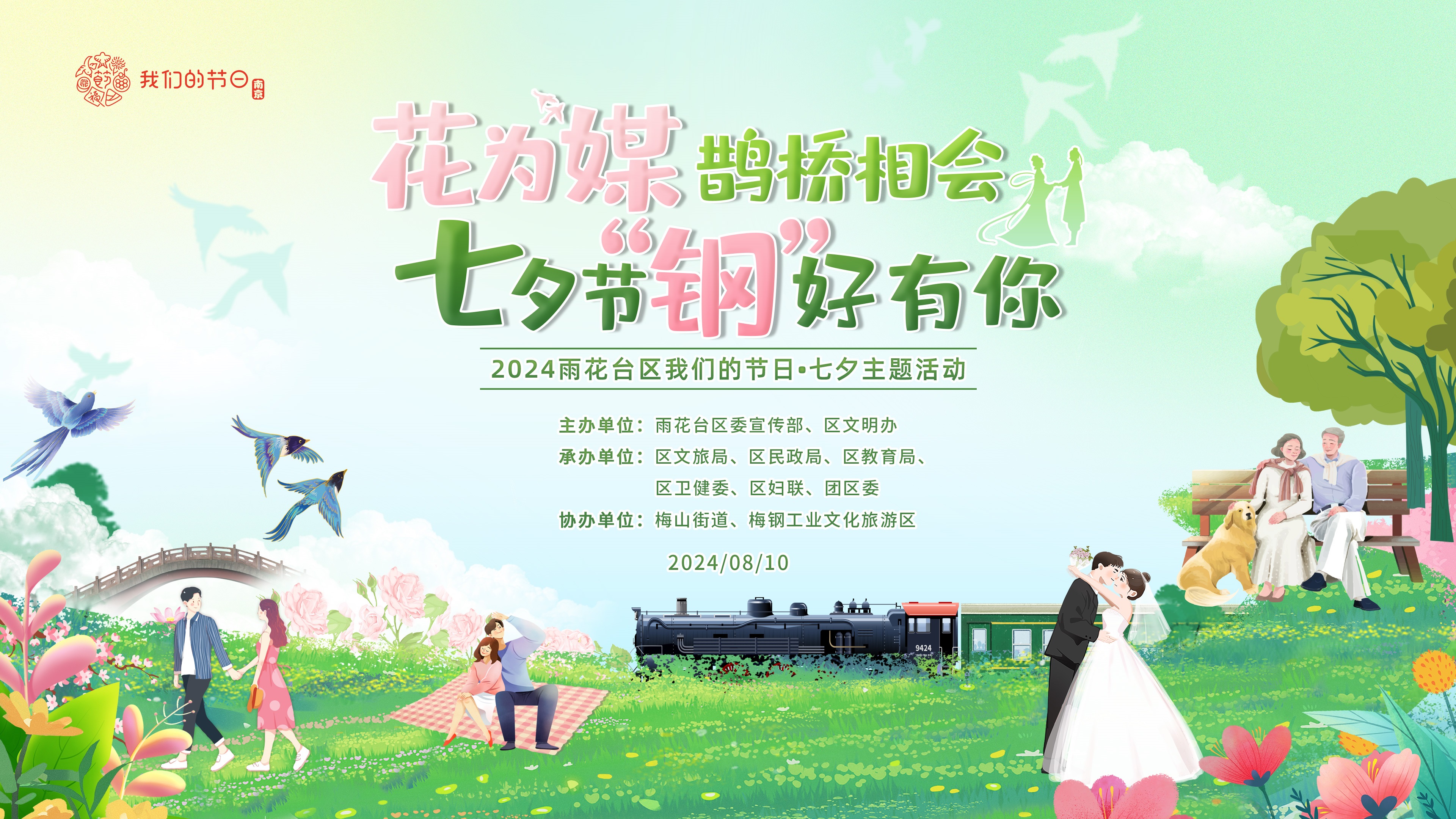 1723371449745266.jpg 1.jpg